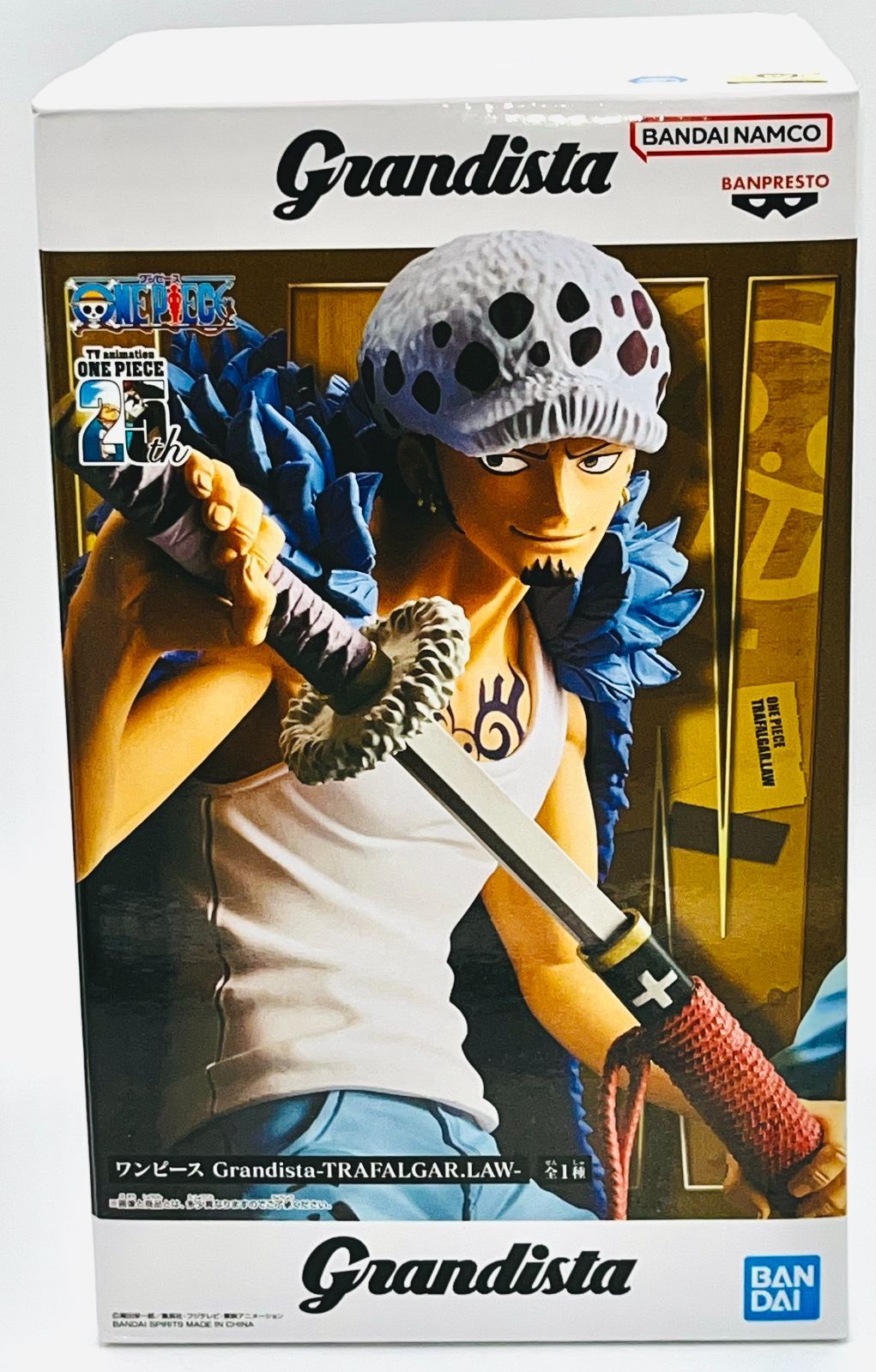 フィギュア8体 セット販売】ONE PIECE（ワンピース） - メルカリ