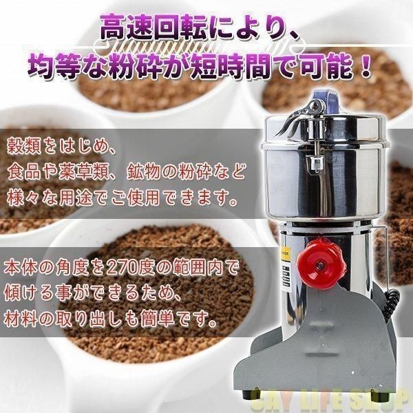 コンパクト