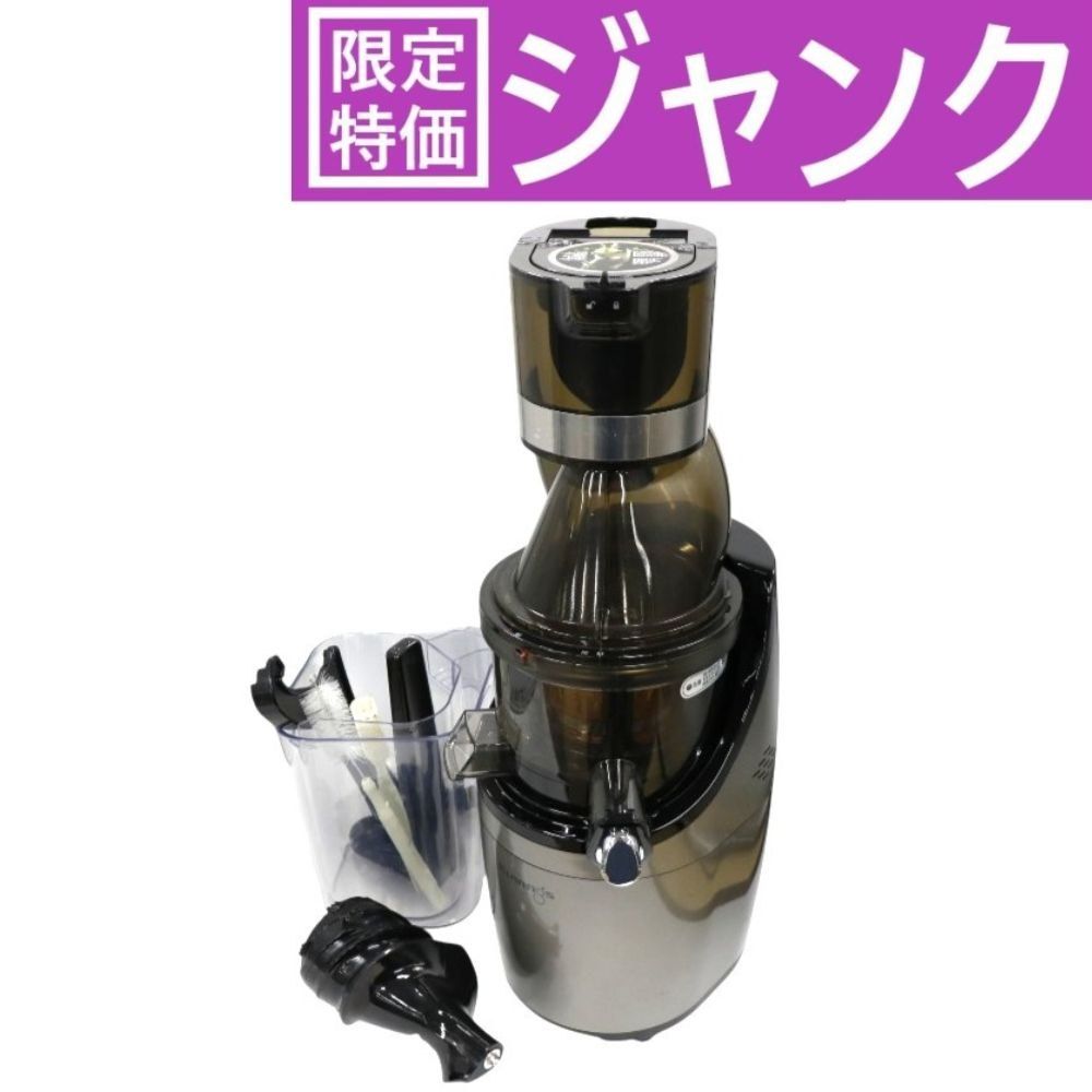 新品未使用　kuvings ジューサー　説明書あり 楽天市場】【クーポン利用で￥33290】低温圧搾 BPAフリー