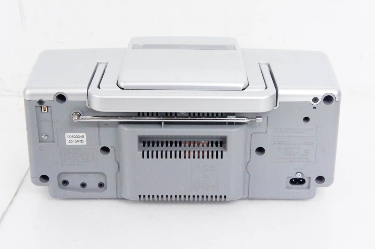 CD