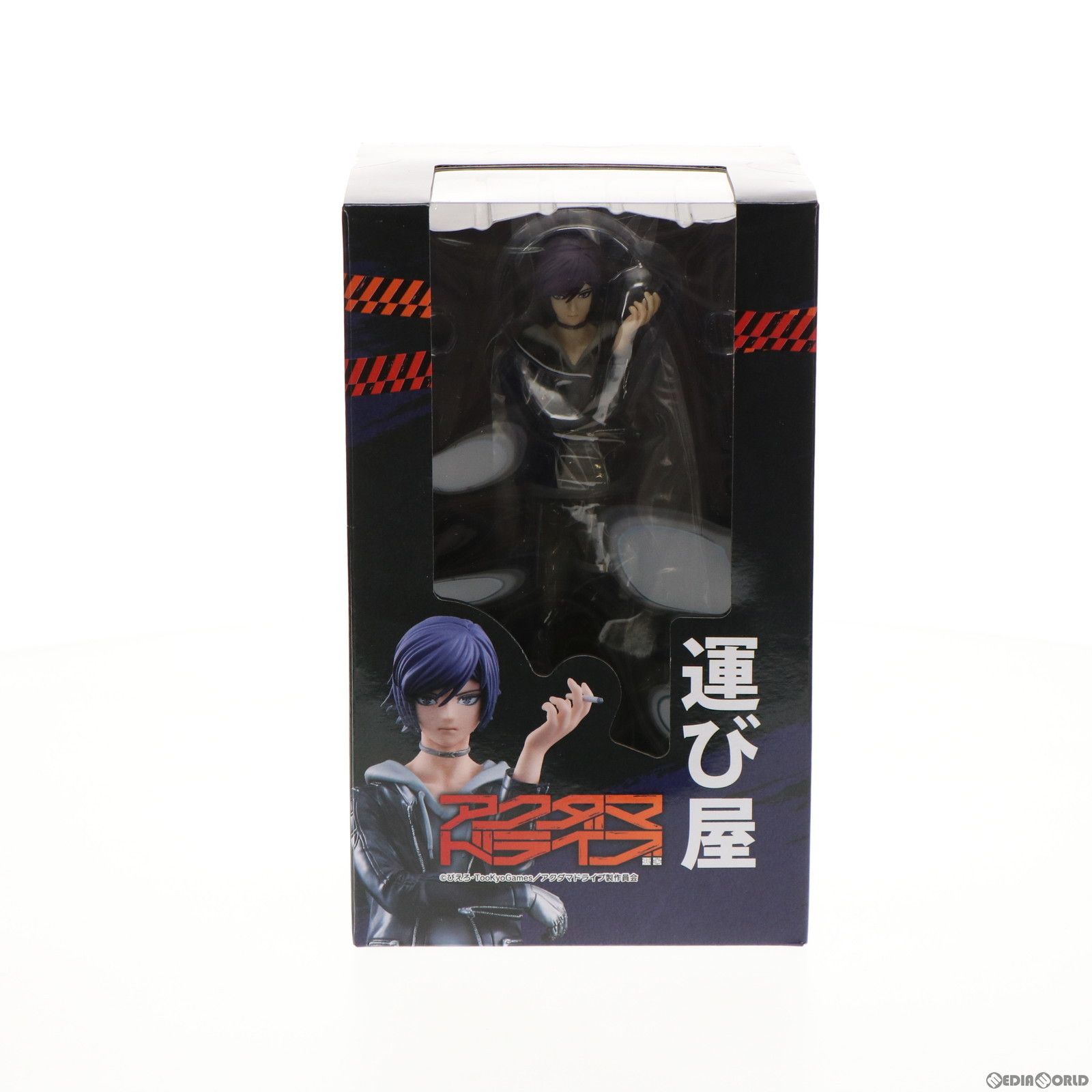 運び屋 アクダマドライブ 完成品 フィギュア ユニオンクリエイティブ 71odVbMACWL._UF894,1000_QL80_.jpg