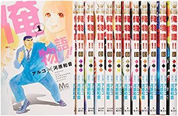 【中古】俺物語!! コミック 1-12巻セット (マーガレットコミックス)
