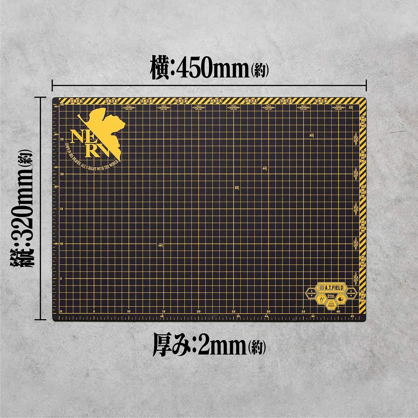 数量限定】A3サイズ 約W450×H320×D2mm 初号機モデル エヴァンゲリオン ...