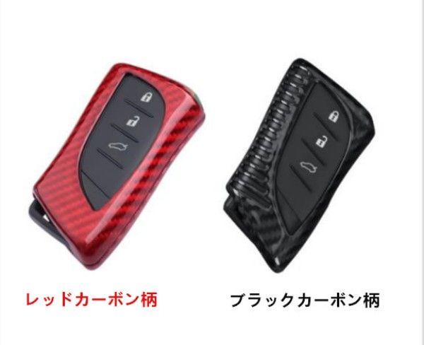 高品質カーボン