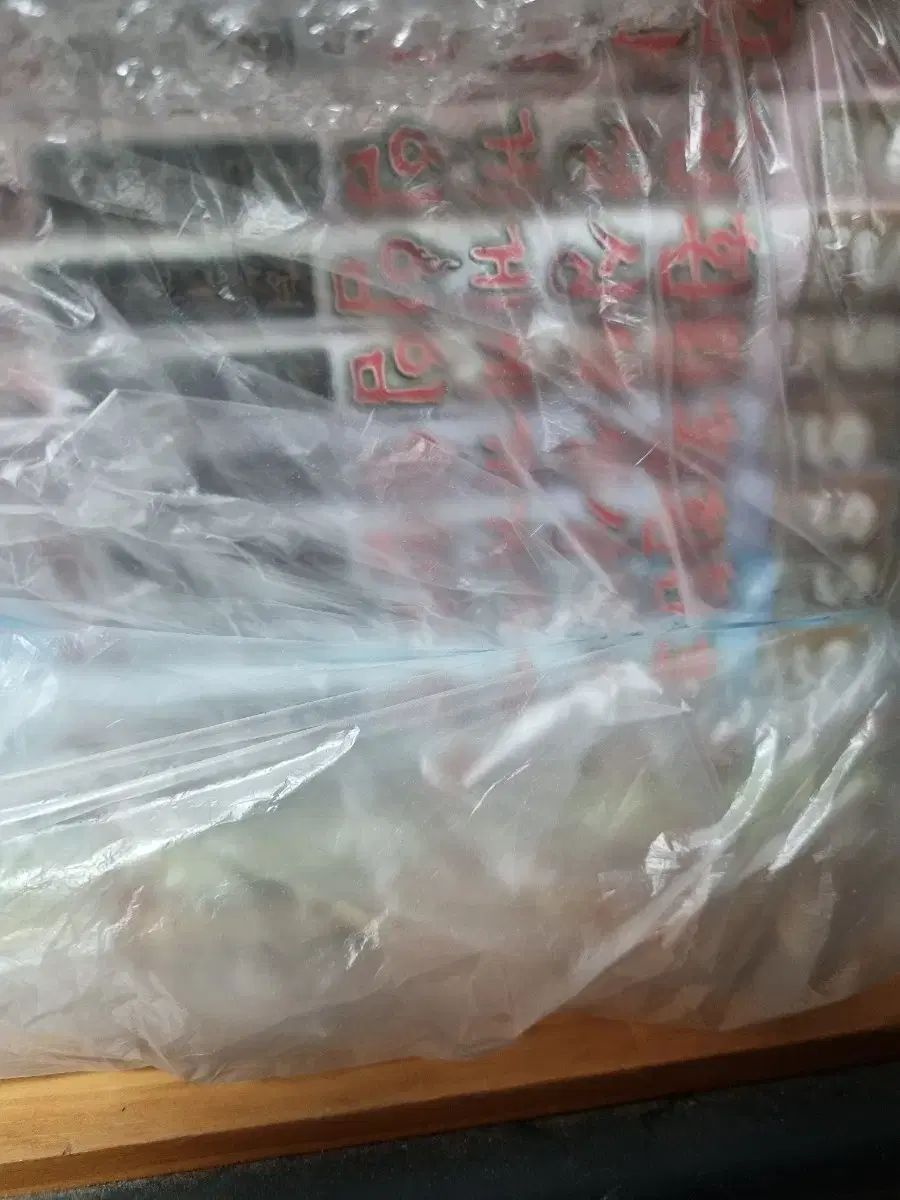 ファンタジーゲーム ヒョンムジャン チョンギン 白虎扇器 1 巻