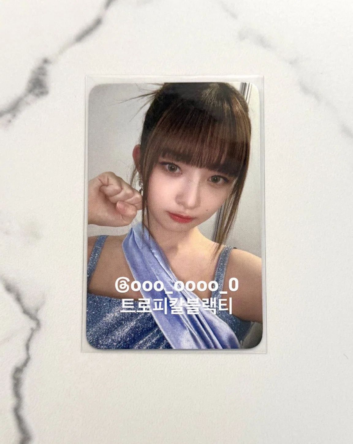 IVE レイ 2025 SBS 歌謡大典 公開放送 サノク トレカ