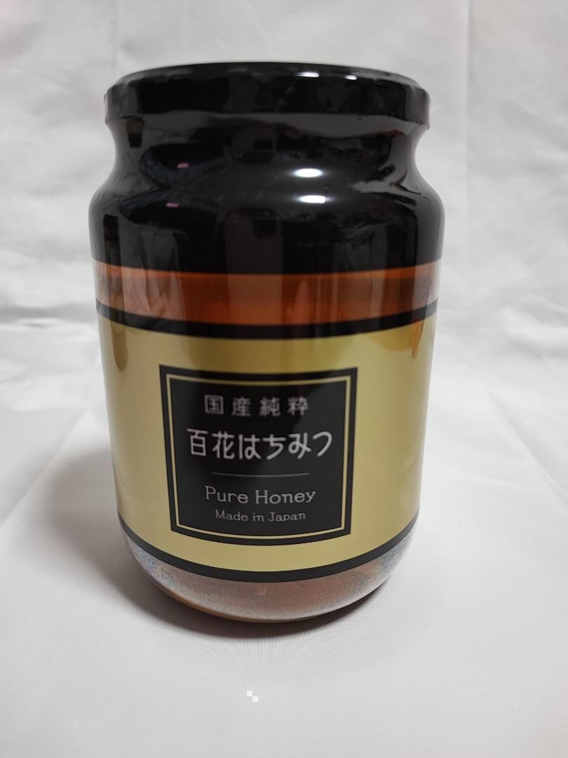 国産純粋はちみつ 1000g