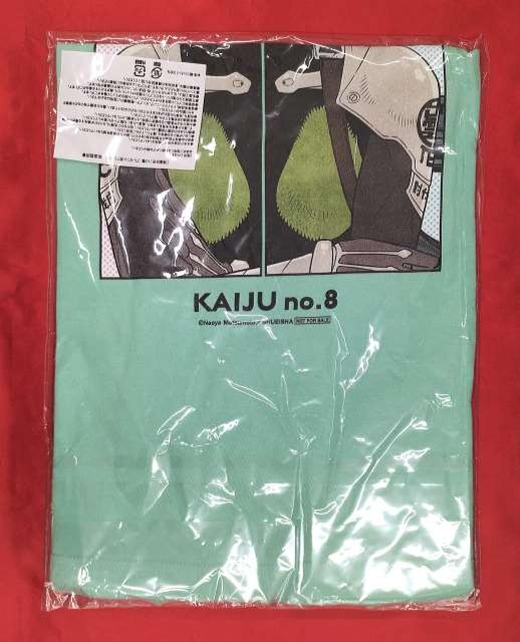 怪獣8号　Tシャツ　当選品　非売品　東雲りん 怪獣8号 Tシャツ 当選品 非売品 東雲りん - メルカリ