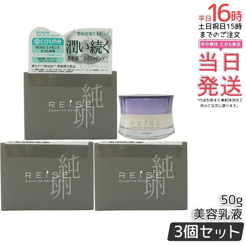 【超美品】パナレーサー グラベルキング 700x35C 344g 2本セット Panaracer Corporation パナレーサー株式会社