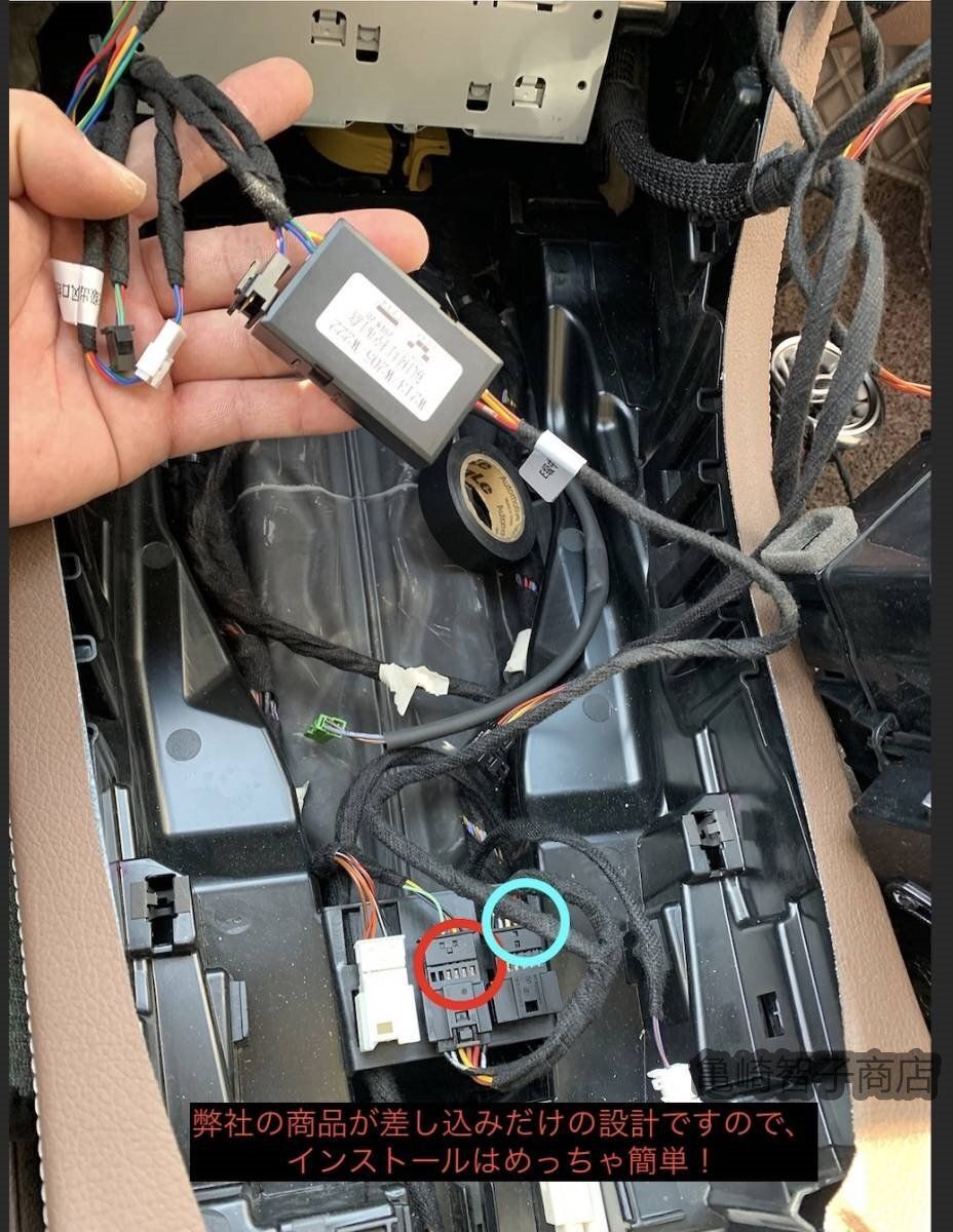 エアコン吹き出し口 純正交換タイプ６４色前後8個