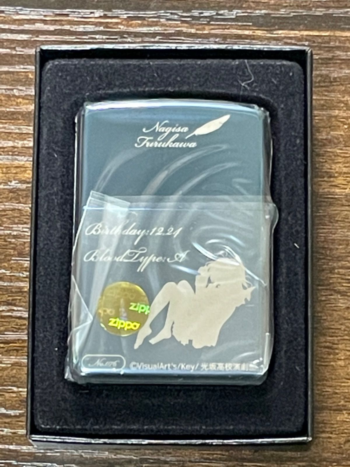 zippo CLANNAD AFTER STORY 古川渚 クラナド アフターストーリー 2008年製 BLUE TITAN ブルーチタン  両面デザイン 限定品 Visual Art's/Key デットストック シリアルナンバー NO.076 ケース 保証書 - メルカリ