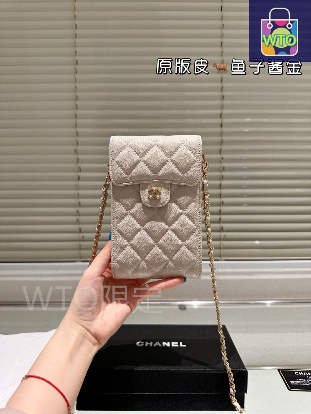 ★嬉しい縦型★【CHANEL】スマホポーチ 楽天市場】【新品同様】シャネル【CHANEL】iPhone クラシック