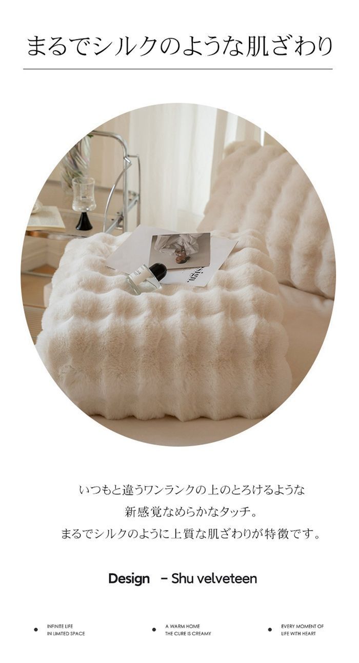とろとろ