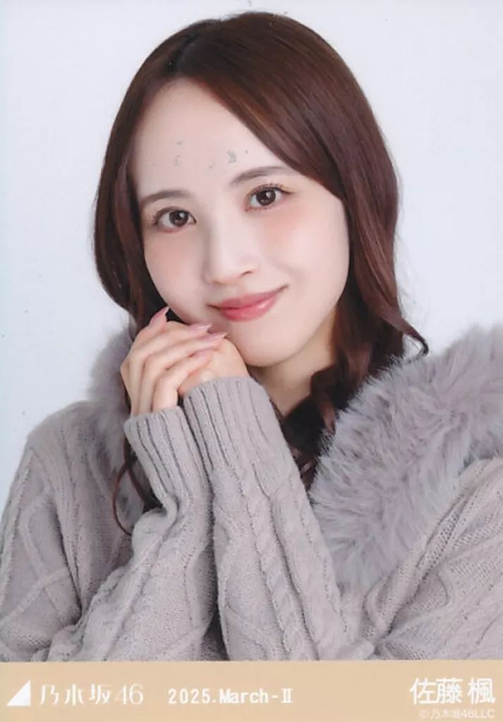 乃木坂46 生写真 佐藤楓 Amazon.co.jp: 【佐藤楓】 公式生写真 乃木坂46 Sing Out! 封入