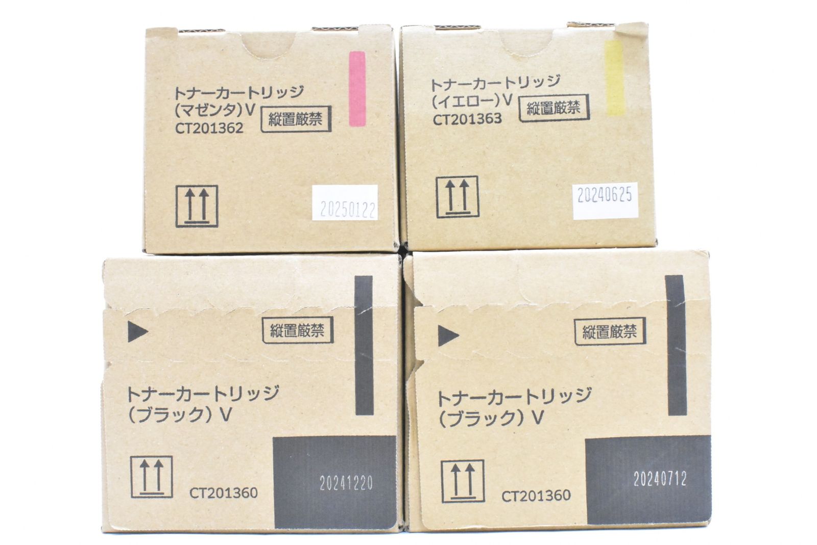 3色4本 マゼンタ