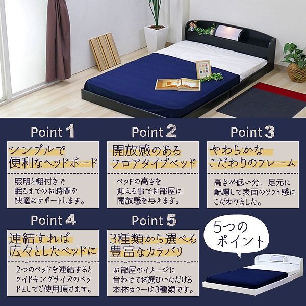 セミダブル スプリングマットレス ホワイト/ブラック 山善 ベッド 脚付きマットレス セミダブル 組み立て簡単 ポケット