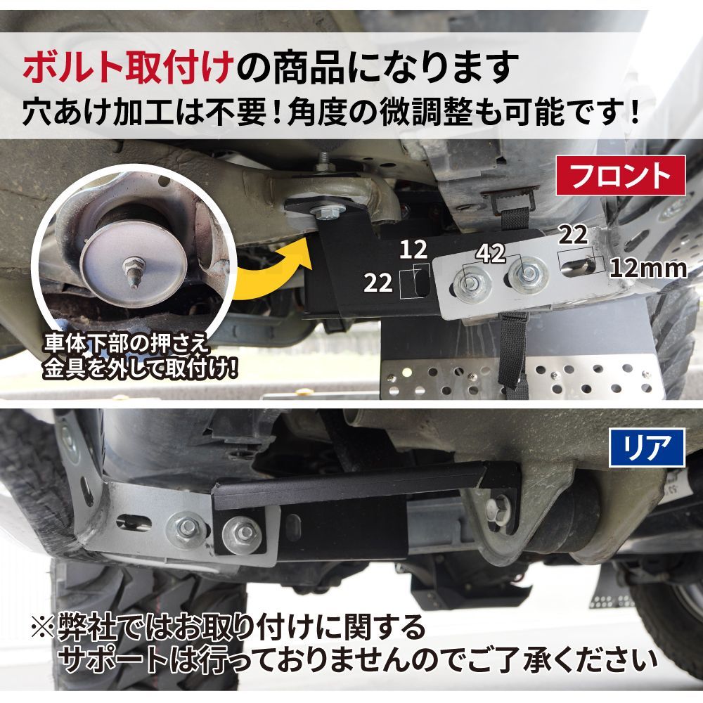 引取限定 ジムニー jimny サイドステップ 部品 外装 JA22W ジムニー