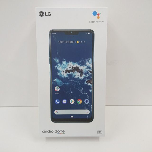 Android One X5 X5-LG Y!mobile ニューモロッカンブルー 送料無料 本体