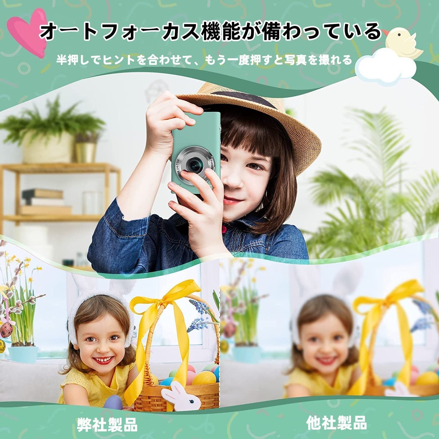 FHD1520P録画