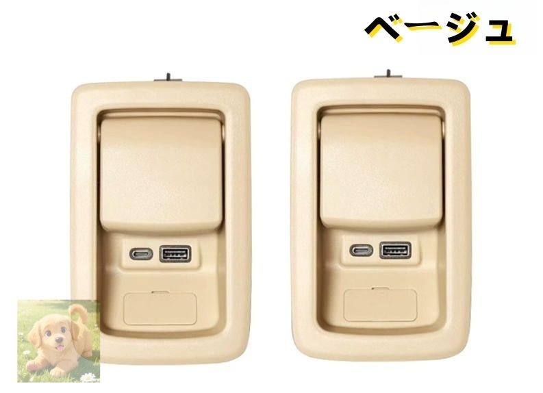 ヴェルファイア30系