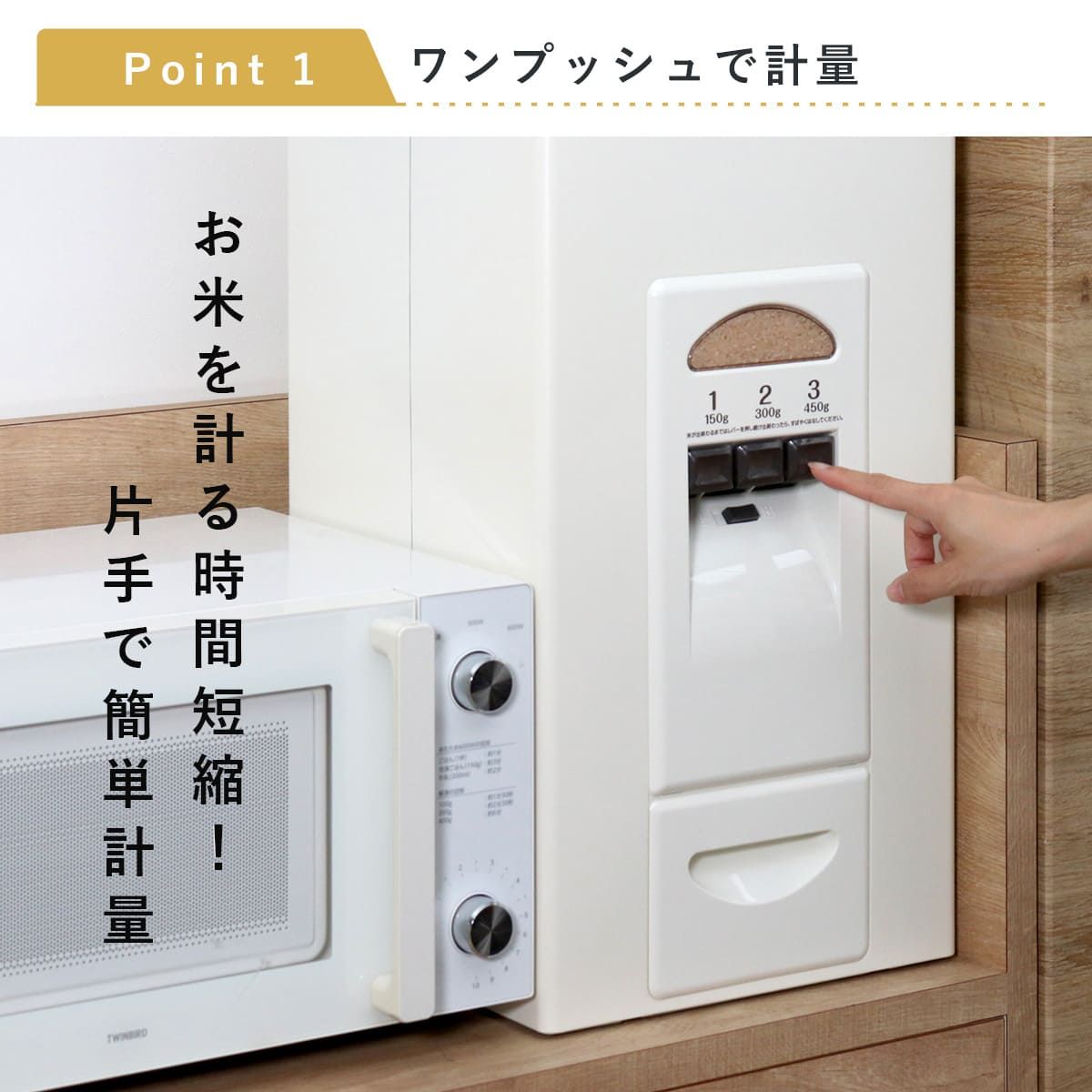 ライスボックス 20キロ
