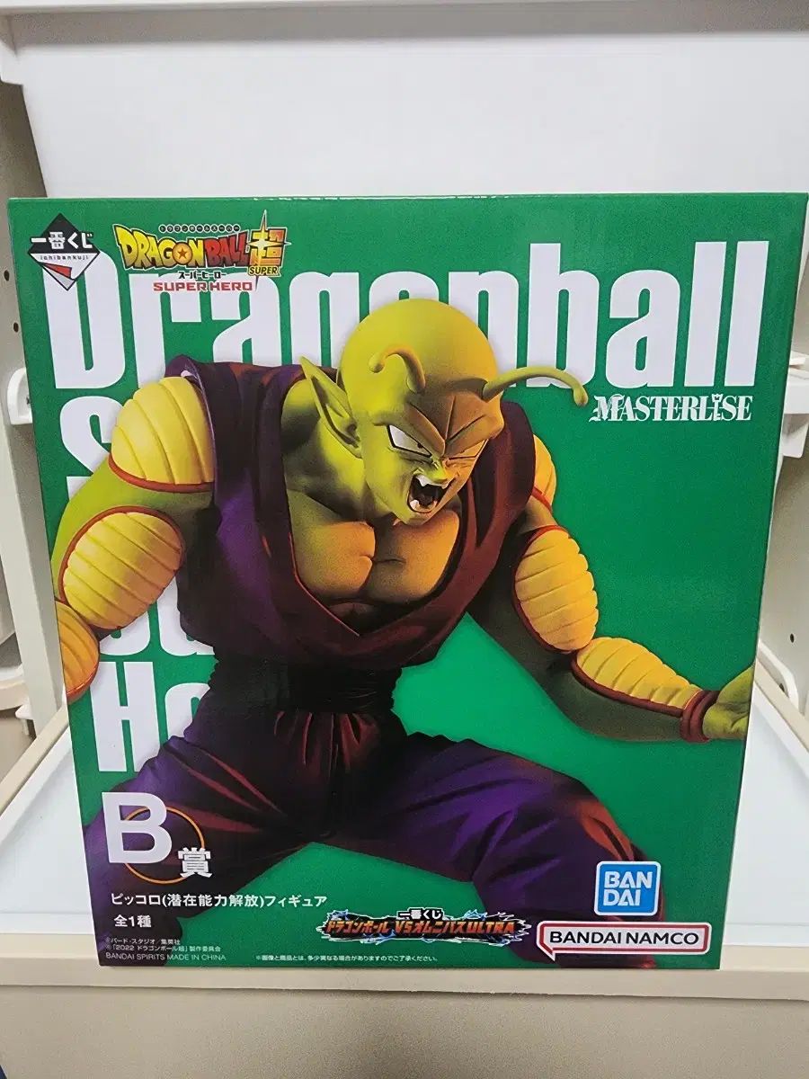 新品未開封　ドラゴンボールVSオムニバスULTRA A賞 孫悟飯　B賞 ピッコロ ピッコロと同じ道着を纏う悟飯がフィギュア化！「一番くじ