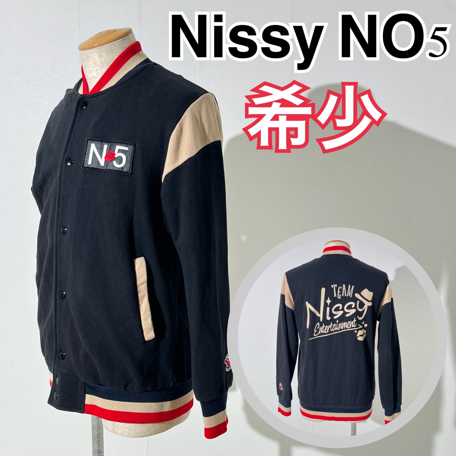 希少】Nissy NO5 レプリカスタッフジャンパー スタジャン ブラック M