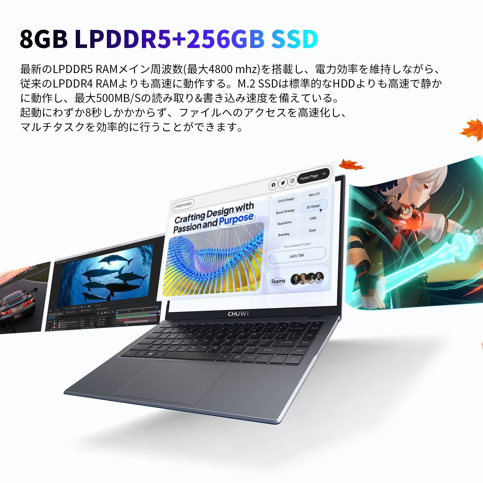 256GB