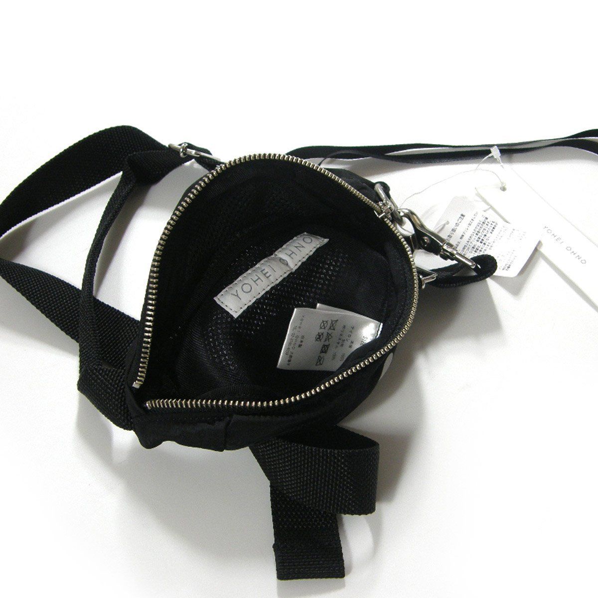 ヨウヘイオオノ