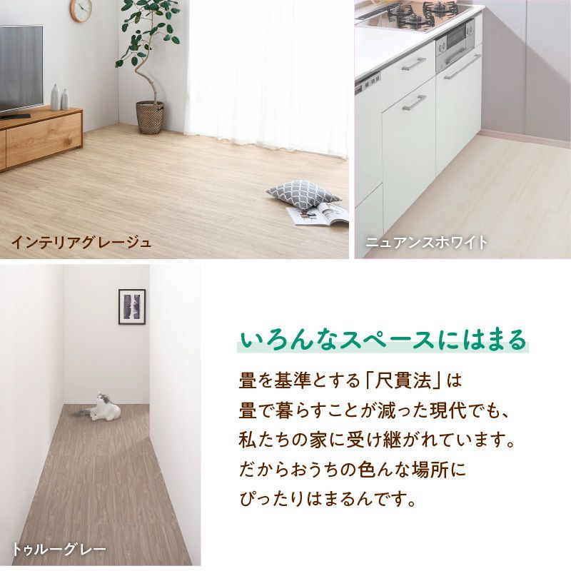 36枚