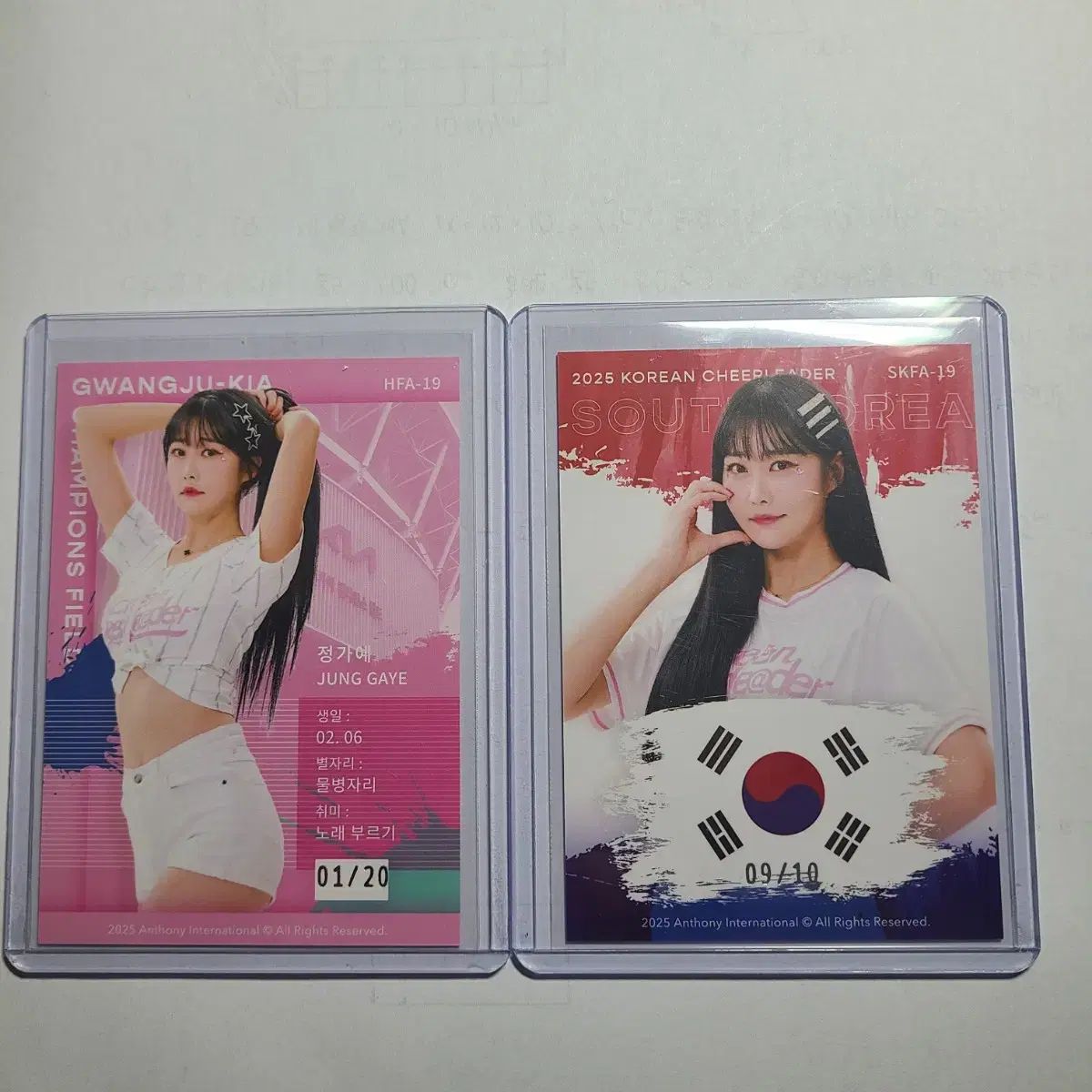 정가예 サイン トレカ フォトカード 太 直筆サイン