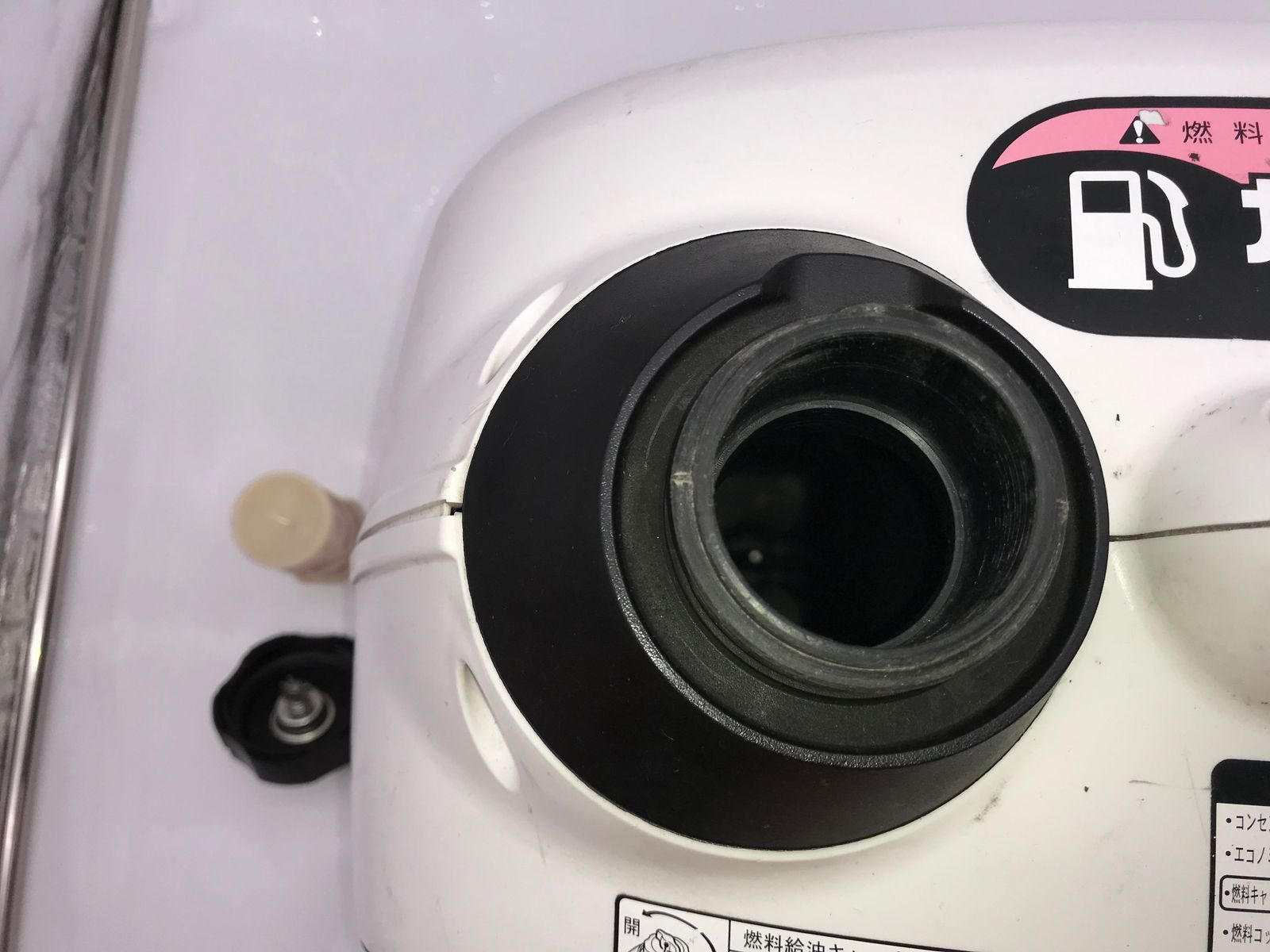 G900iS2 防音タイプ