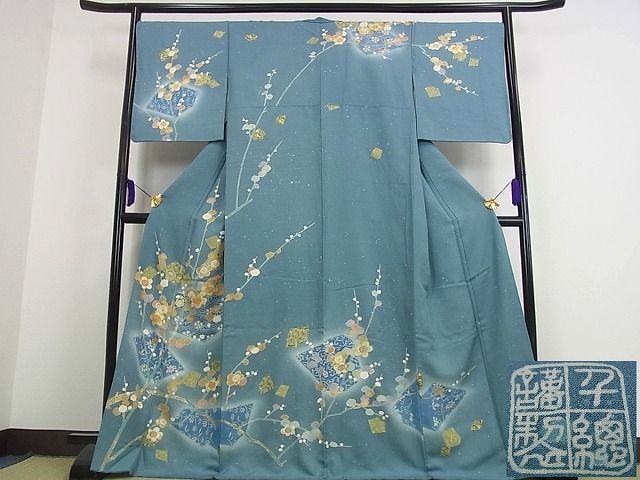 平和屋1□極上 創業460年・千總 訪問着 刺繍 槍梅切嵌文 暈し染め 金彩