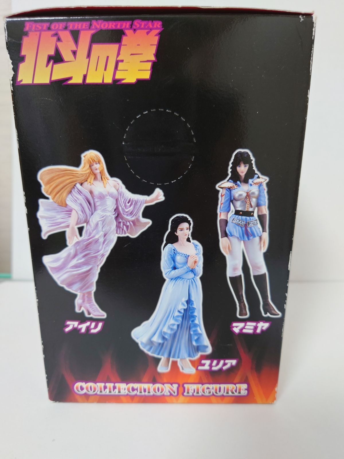 北斗の拳 マミヤ コレクションフィギュア 海洋堂VOL.12 - メルカリ
