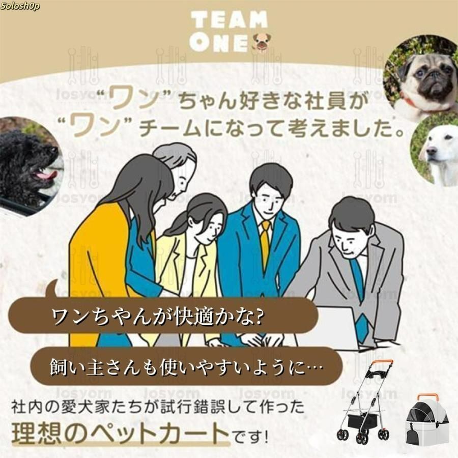 ショッピングモー