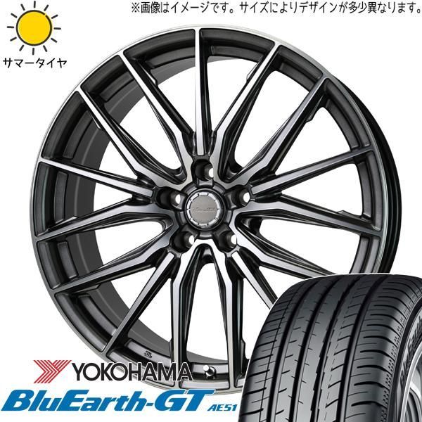 中古品 深リム WORK EMOTION CR Kiwami 18inch 深リムステッカー