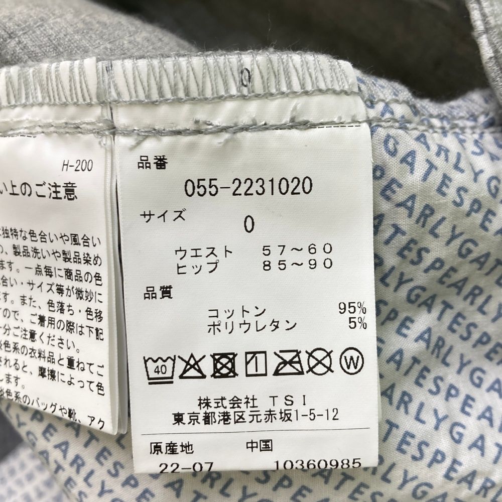 パーリーゲイツ☆撥水☆ストレッチ☆中綿パンツ 【レディース