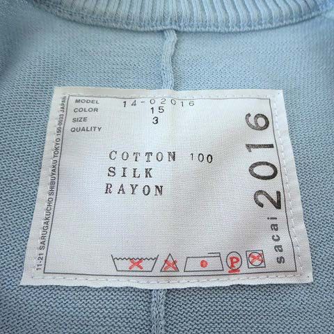 【本日限定価格】sacai レース半袖ニット 本日限定価格】sacai レース半袖ニット sacai 刺繍入り レースニット