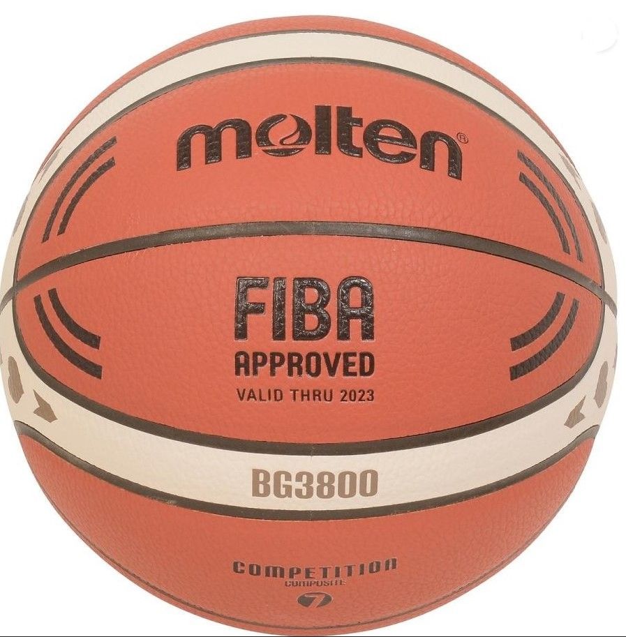 モルテン FIBAバスケットボール7号球 ワールドカップ2023予選モデル  