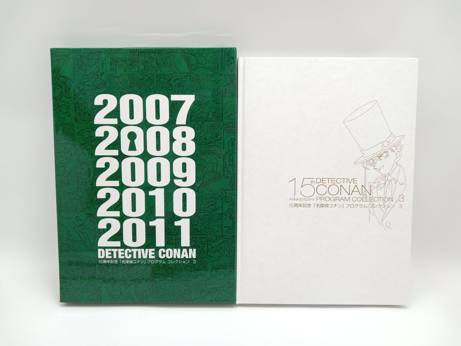 名探偵コナン プログラムコレクション Vol.1～5セット 卸売 [4-2BB0212