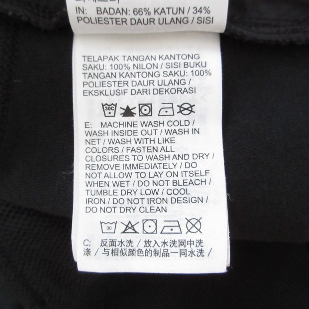 ☀ sacai