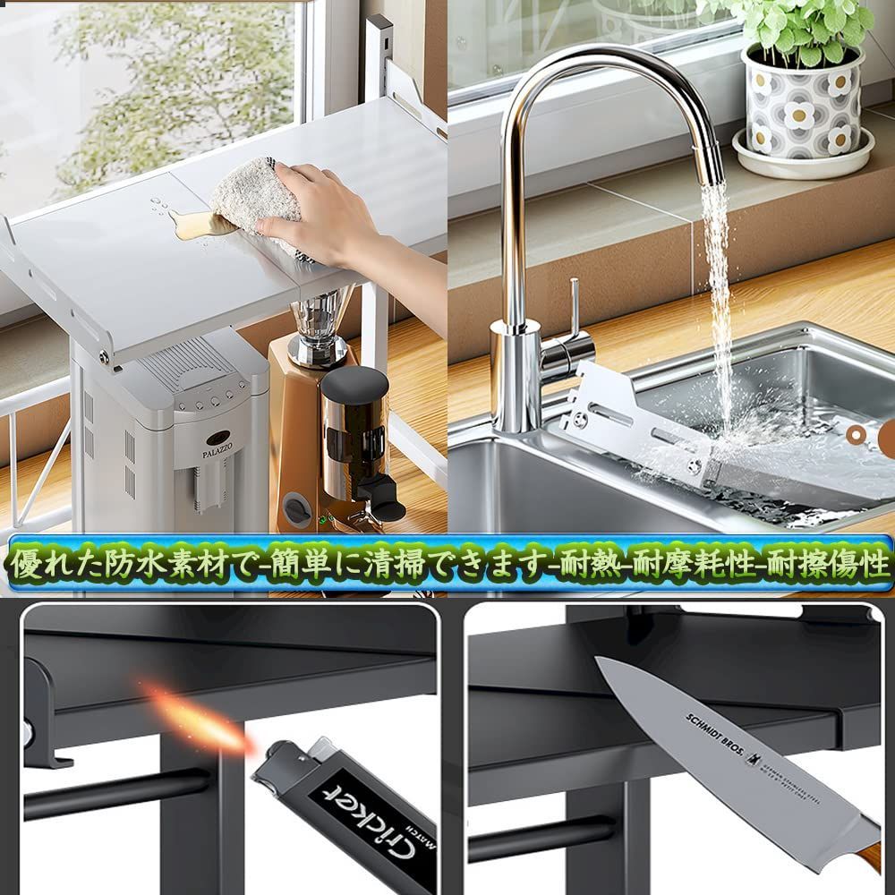 冷蔵庫、炊飯器、水切りラック！セットで！ 教え