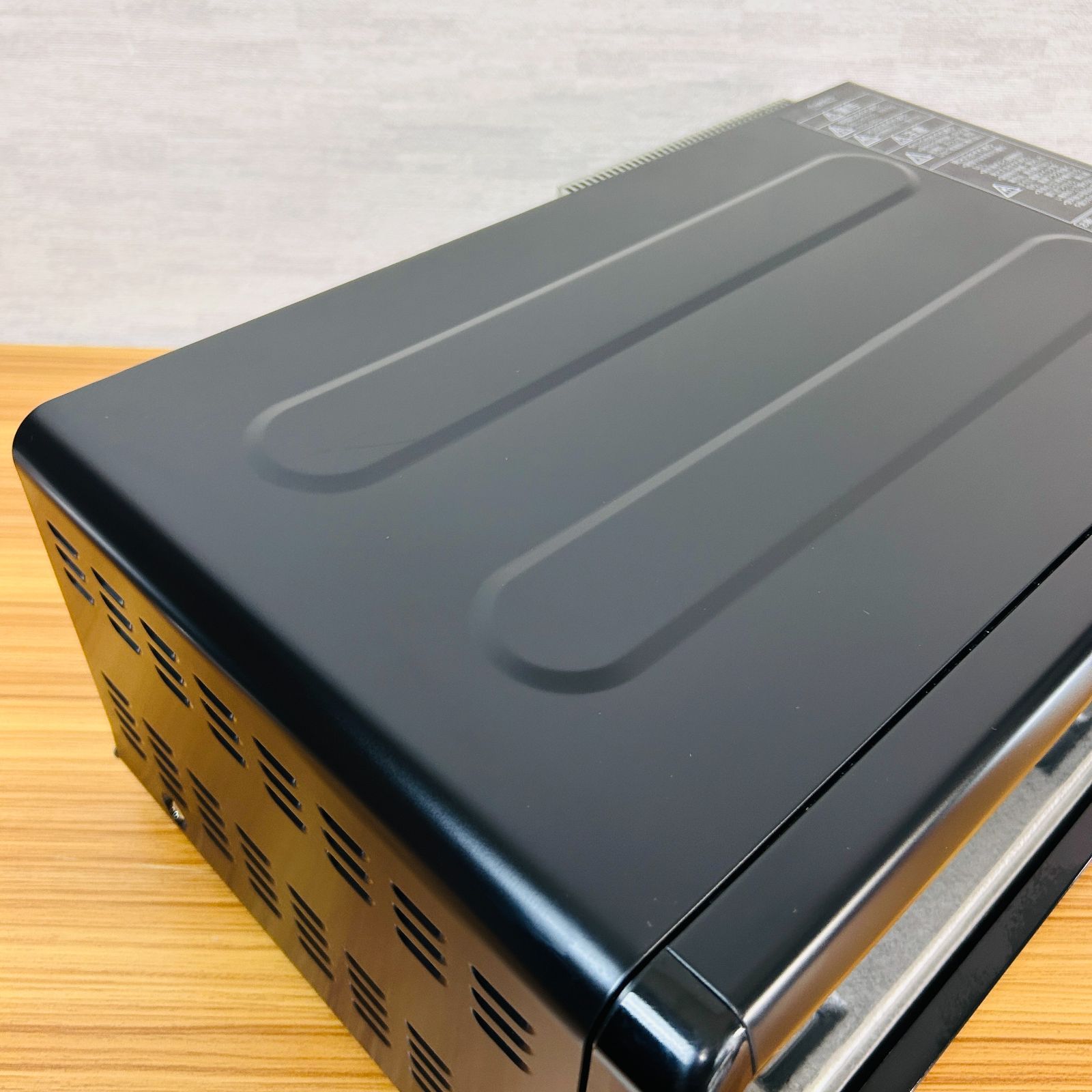 けむらん亭 NF-RT800-K