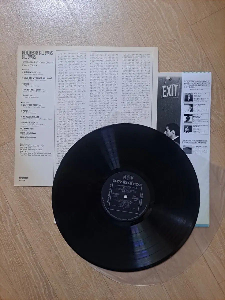 ビル エヴァンス Memories メモリアルアルバム IMPECCABLEHEALTHCARESERVICES_COM