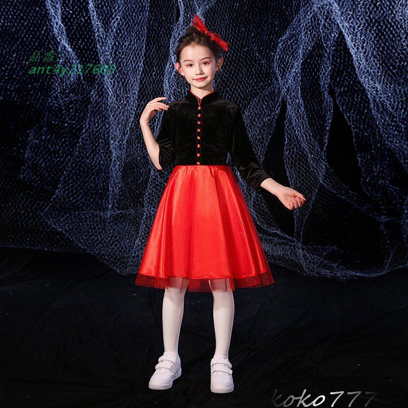 子供服 ドレス ワンピース キッズ 女の子 ダンスウェア パーティー