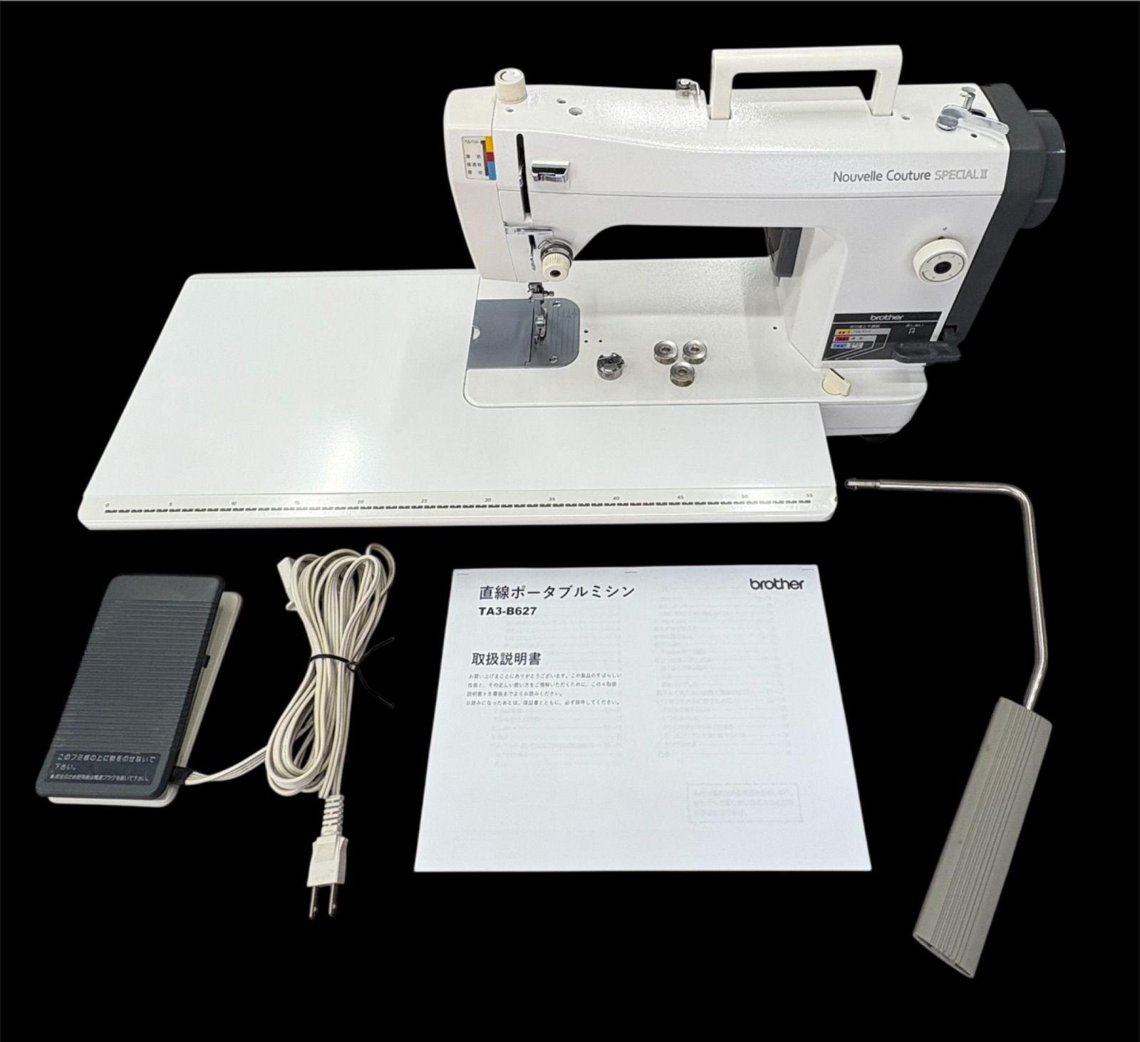 サマーセール！ ブラザー職業用ミシン TA3-B627