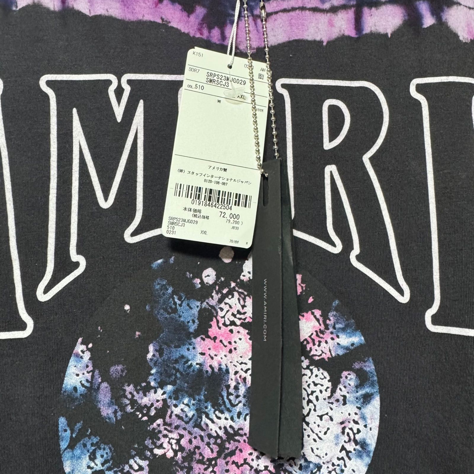 未使用品」AMIRI CRYSTAL BALL TIE-DYE TEE - メルカリ