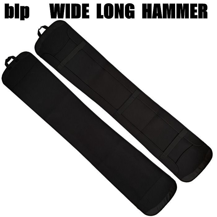 blp ソールガード 323wl ワイドロングハンマーヘッド用ソールガード ボードカバー 高品質ウエットスーツ素材のボードケース 大切なボードエッジを完全保護