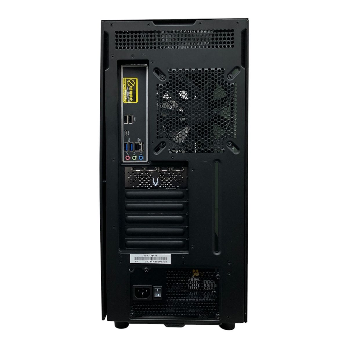 自作パソコン NZXT デスクトップ パソコン Ryzen 5 7500F 32GB SSD 512GB RTX 4060 OS無 M10463319 VETTDRUCK_DE