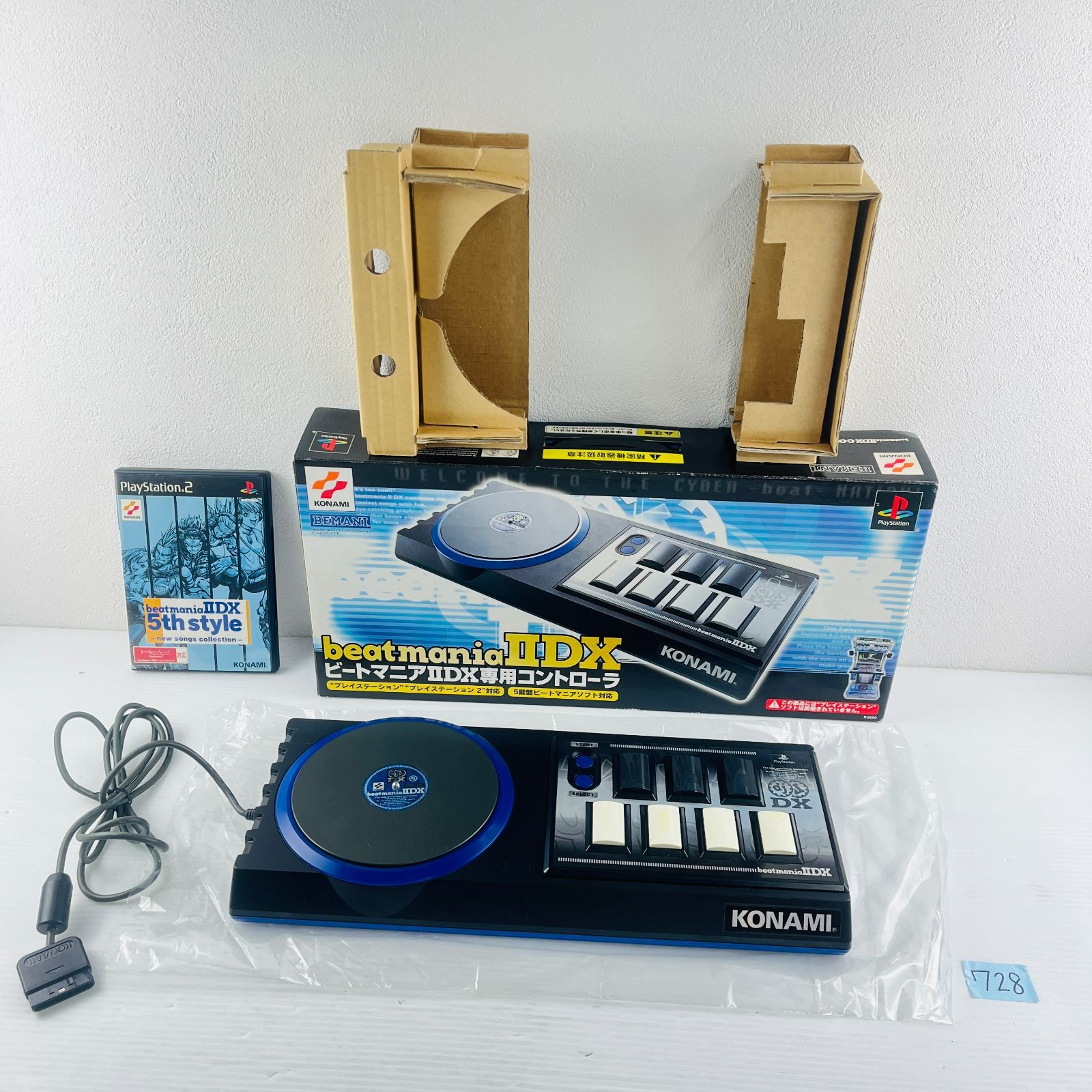 ◇728【BEMANI】beatmaniaⅡDX 5th style beatmaniaⅡDX専用コントローラー ソフト＆ビーマニコンセット 改造品  キー入力ストローク短化でレスポンス改善済 - メルカリ